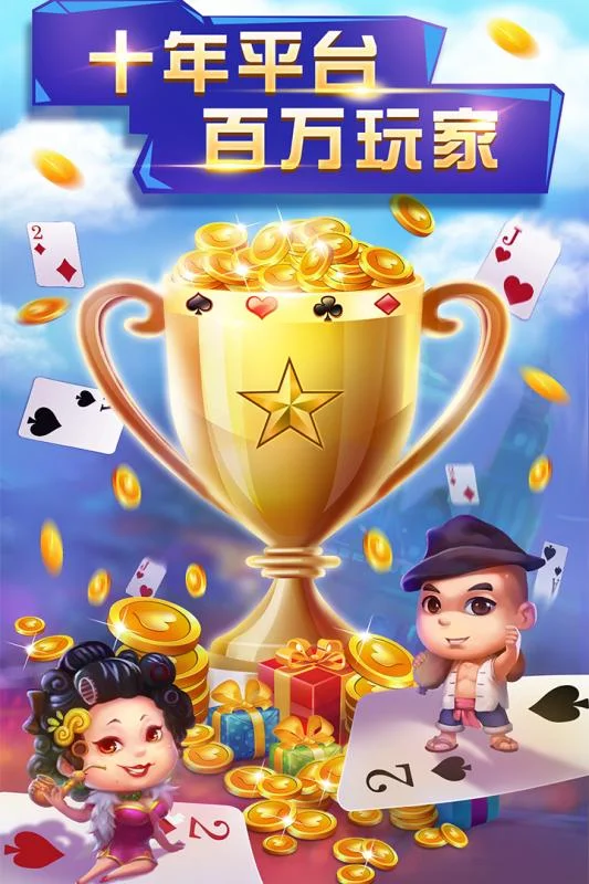 iOS下载二维码