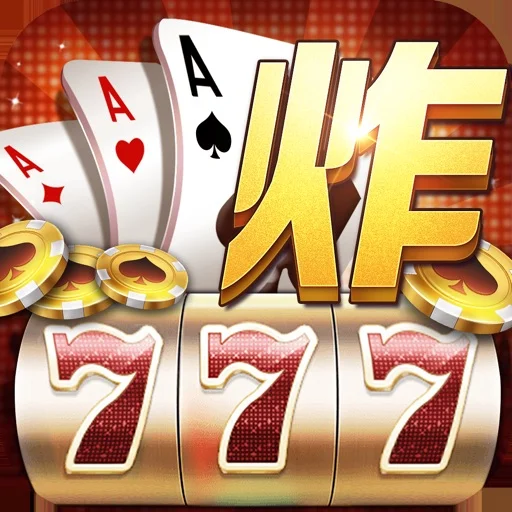 国际人app下载 - 牛牛游戏入口